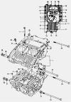 Carter moteur